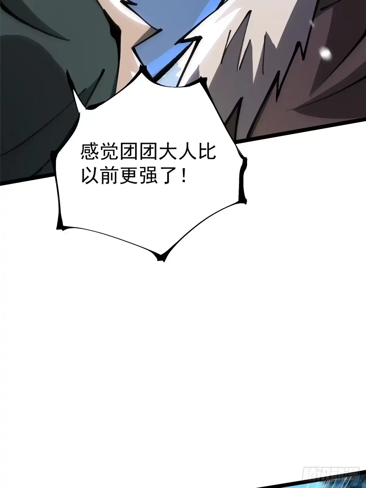 第214页