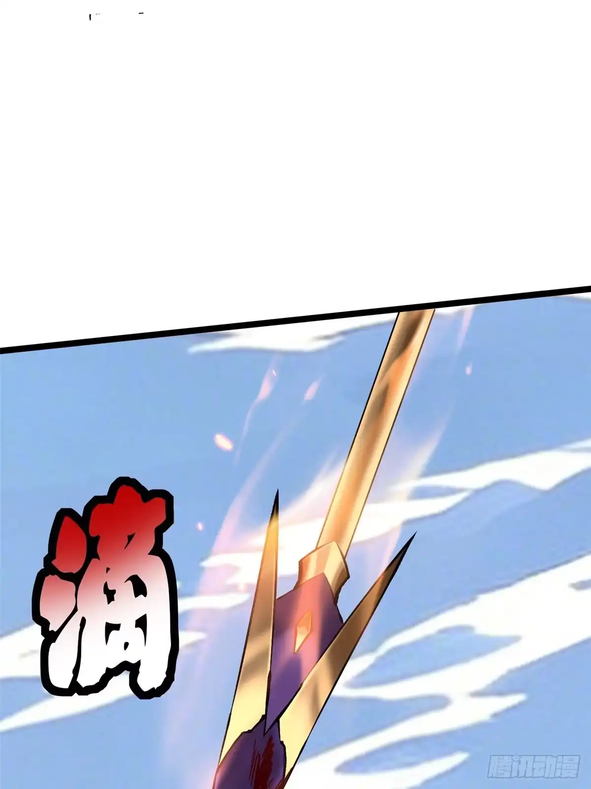 第253页