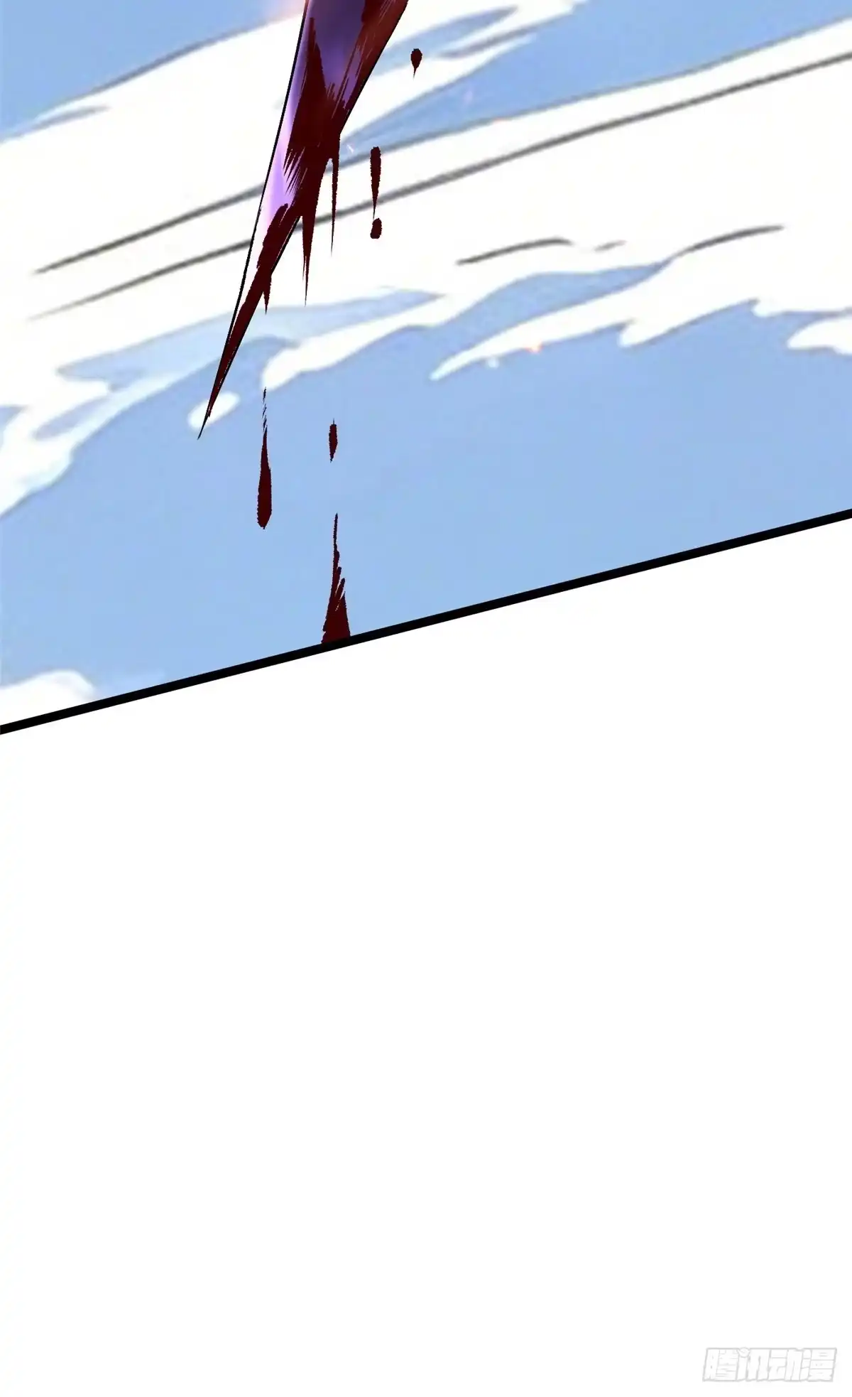 第256页