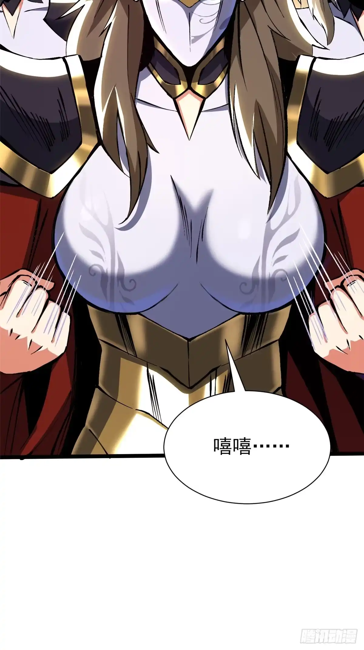 第117页