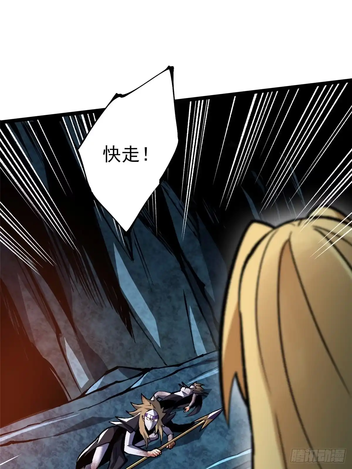 第82页