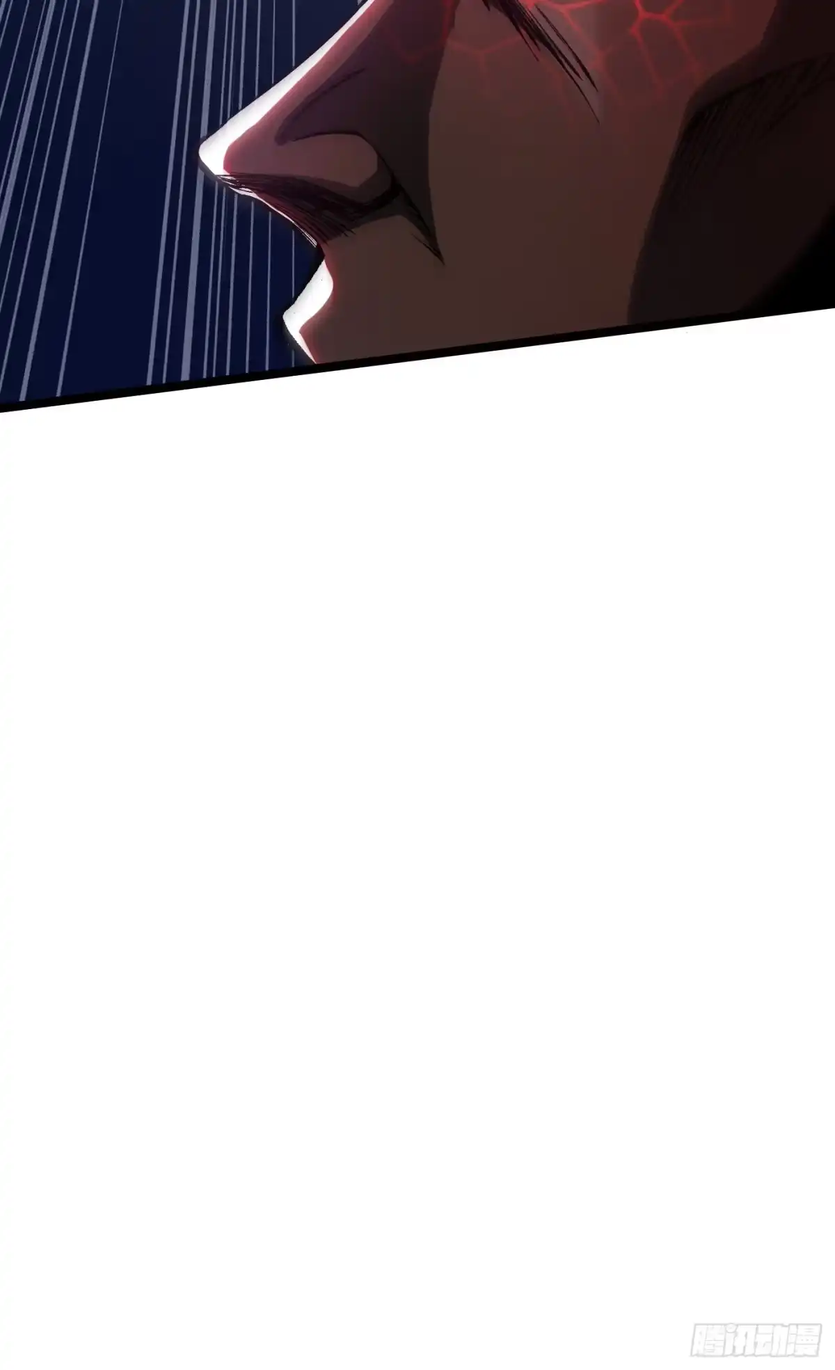 我真不想学禁咒 第179话 第11页