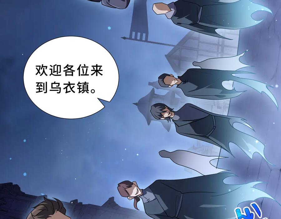第180页