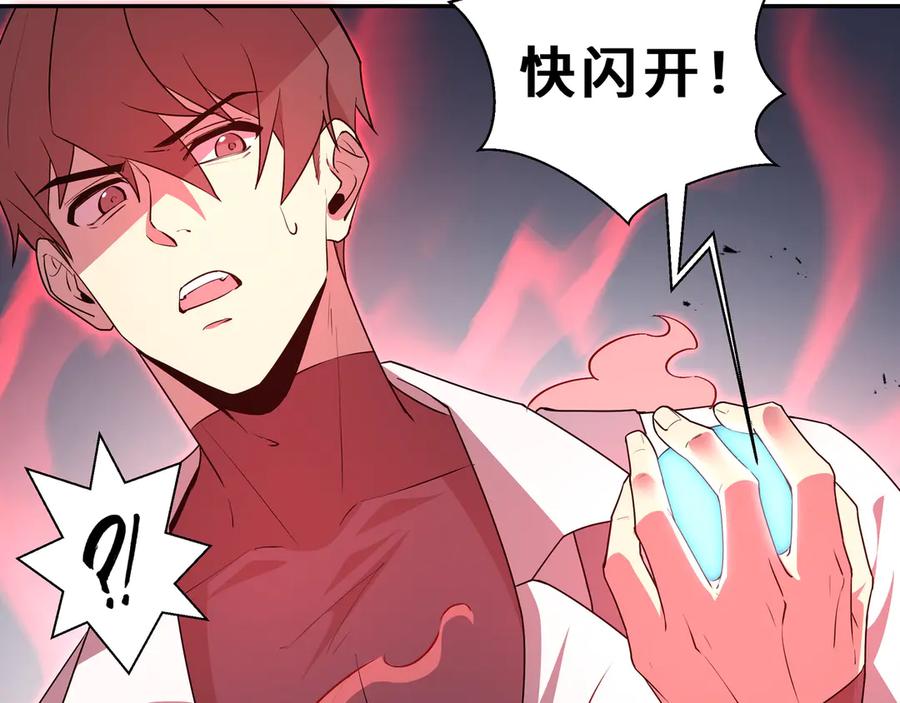 第175页