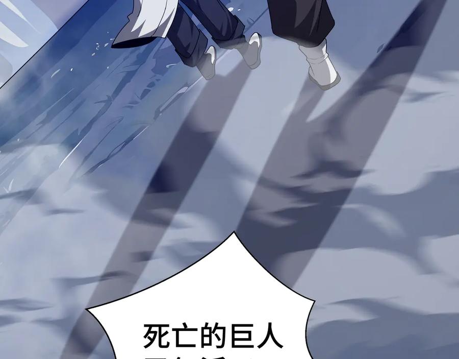 第190页