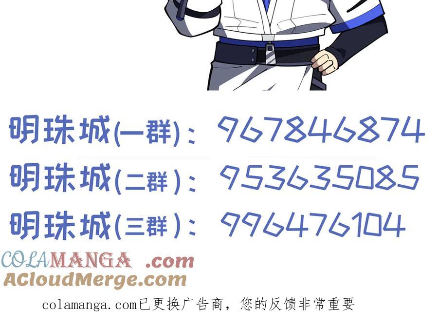 第193页
