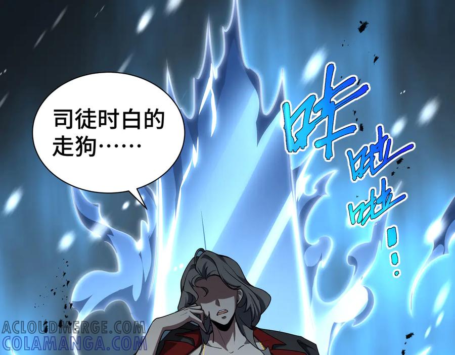 第169页