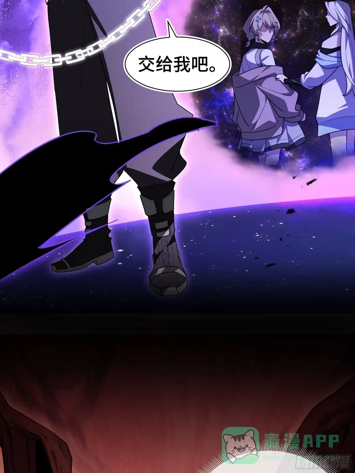 第71页