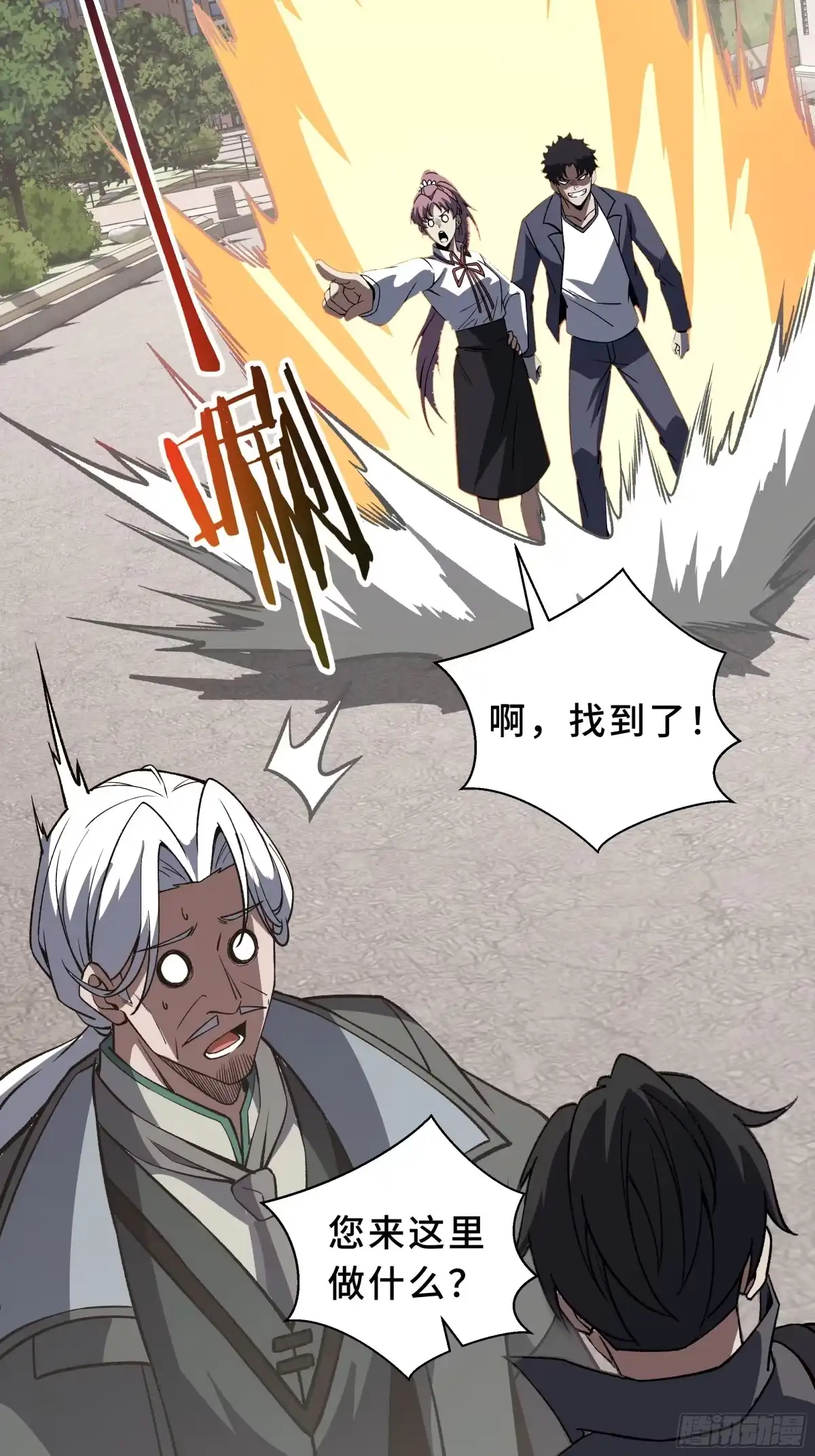 第60页