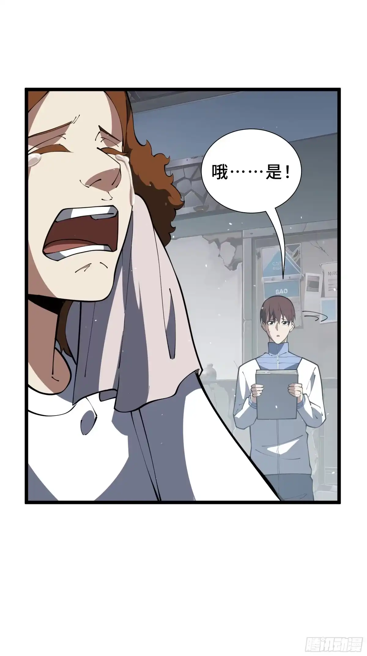 第27页