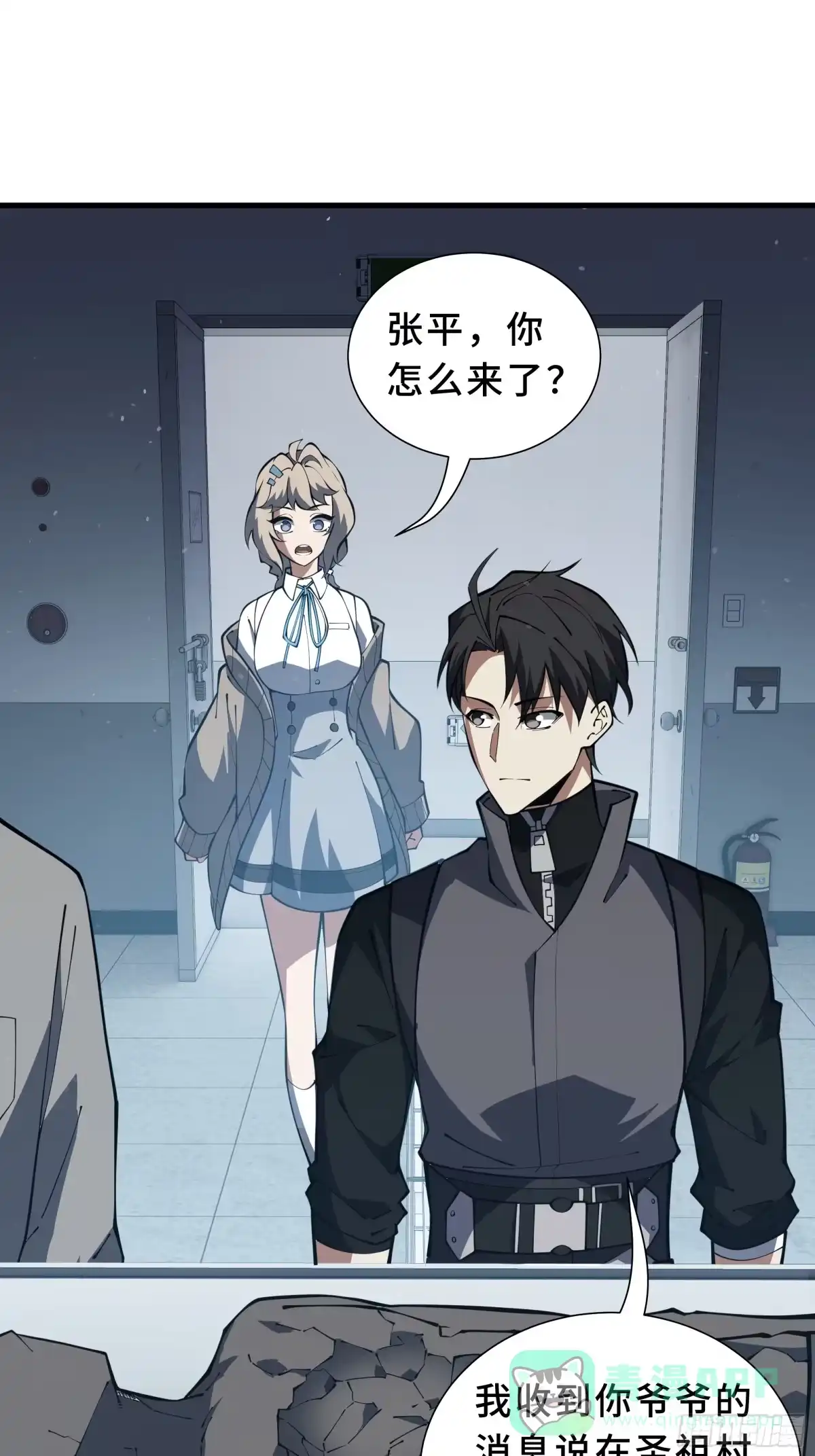 第31页