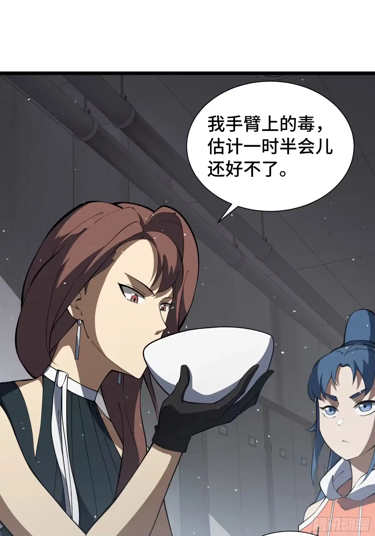 第54页