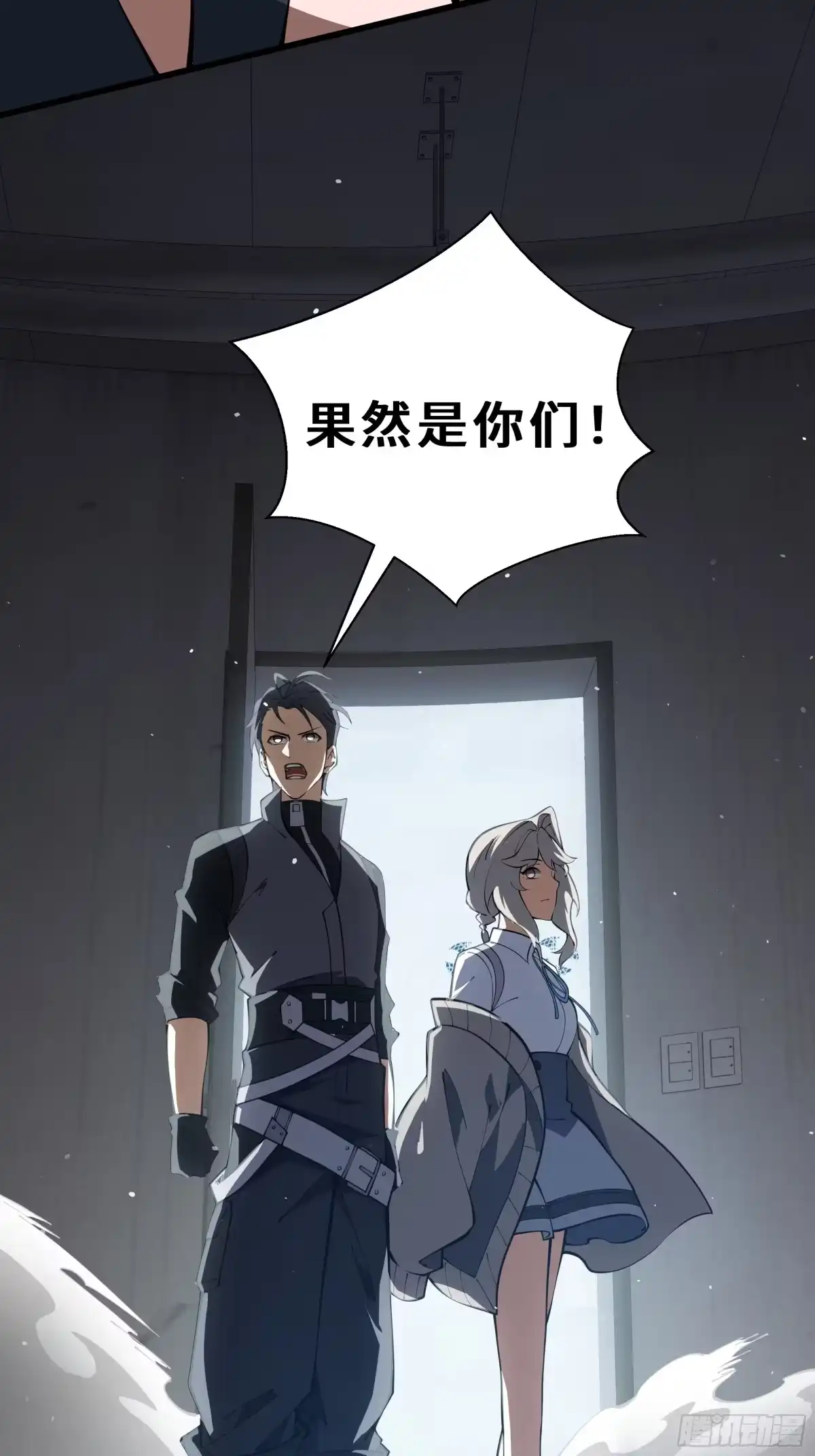 第60页