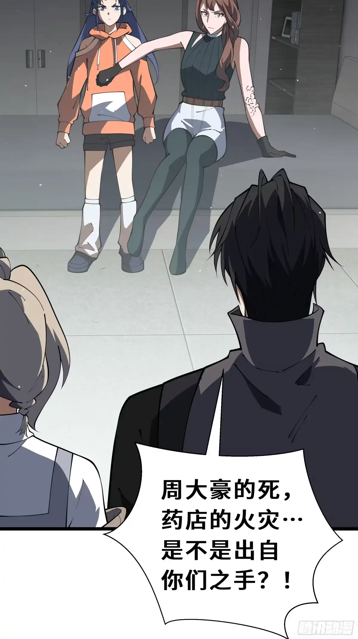 第62页