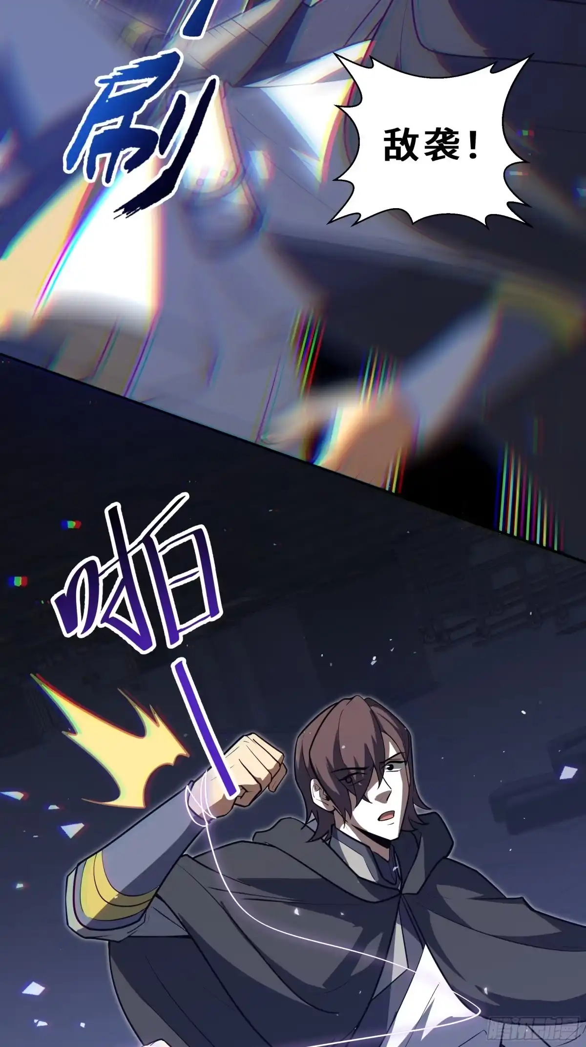 第58页