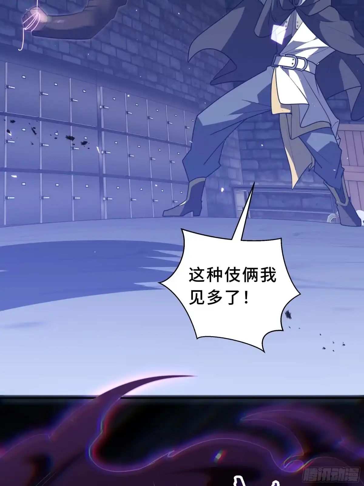 第62页