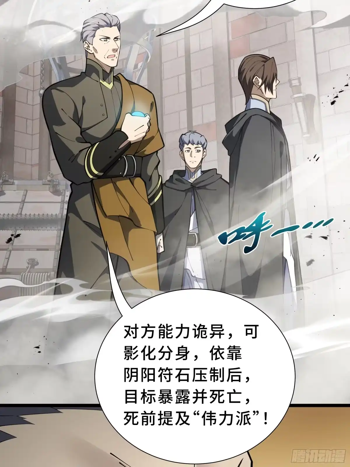 第35页