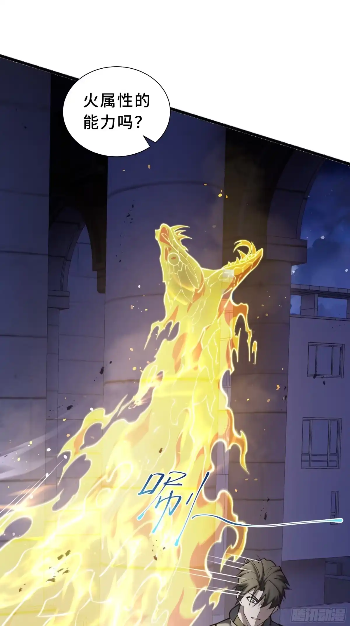 第57页