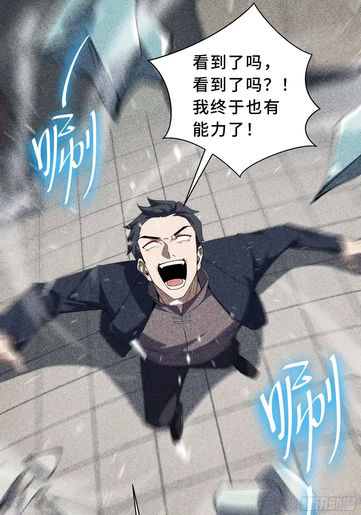 第50页
