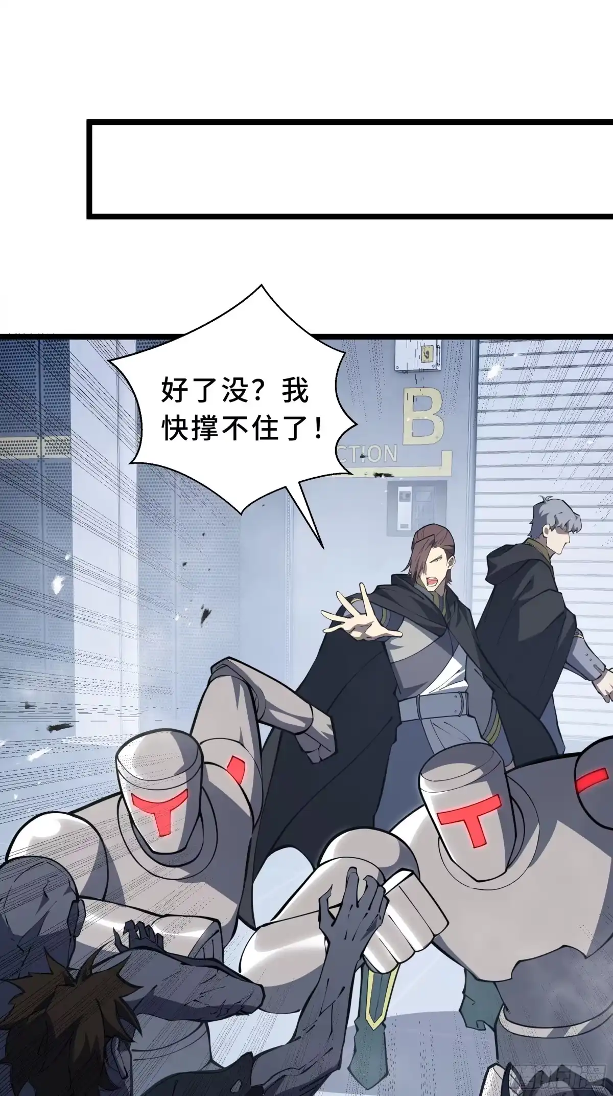 第49页
