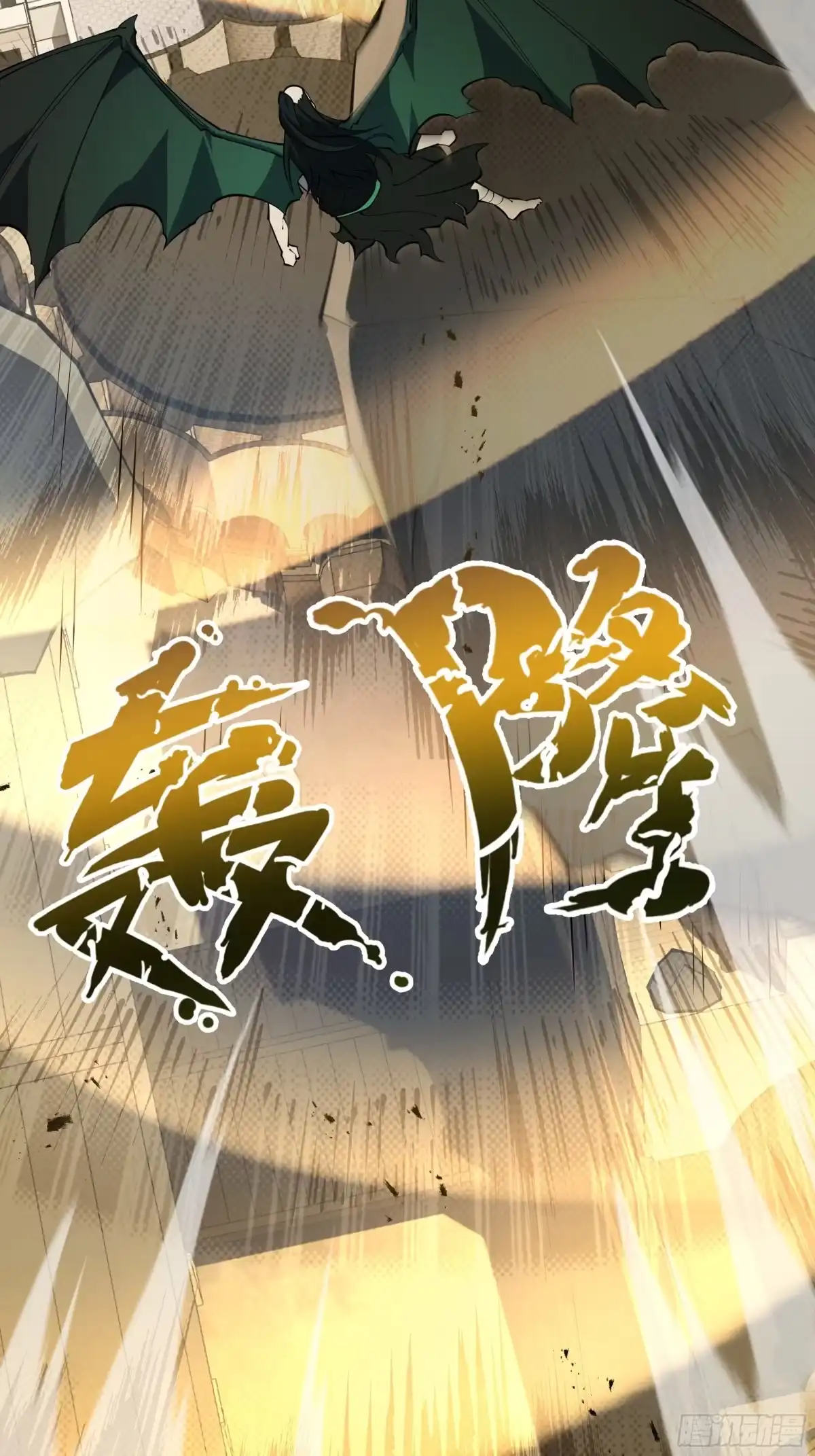 第68页