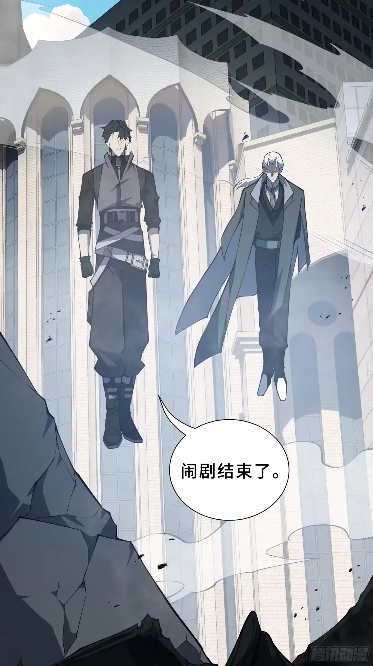 第71页