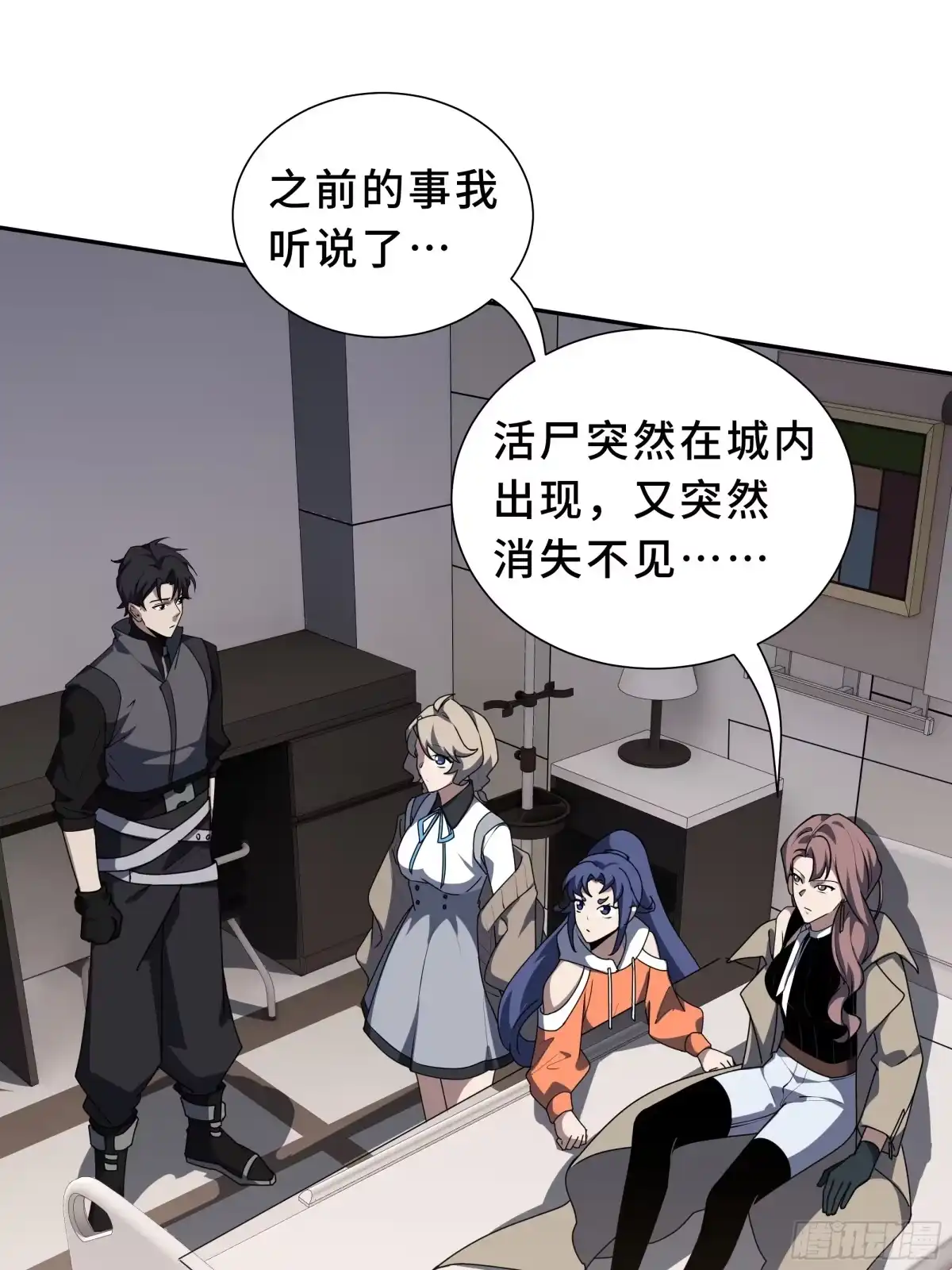 第27页