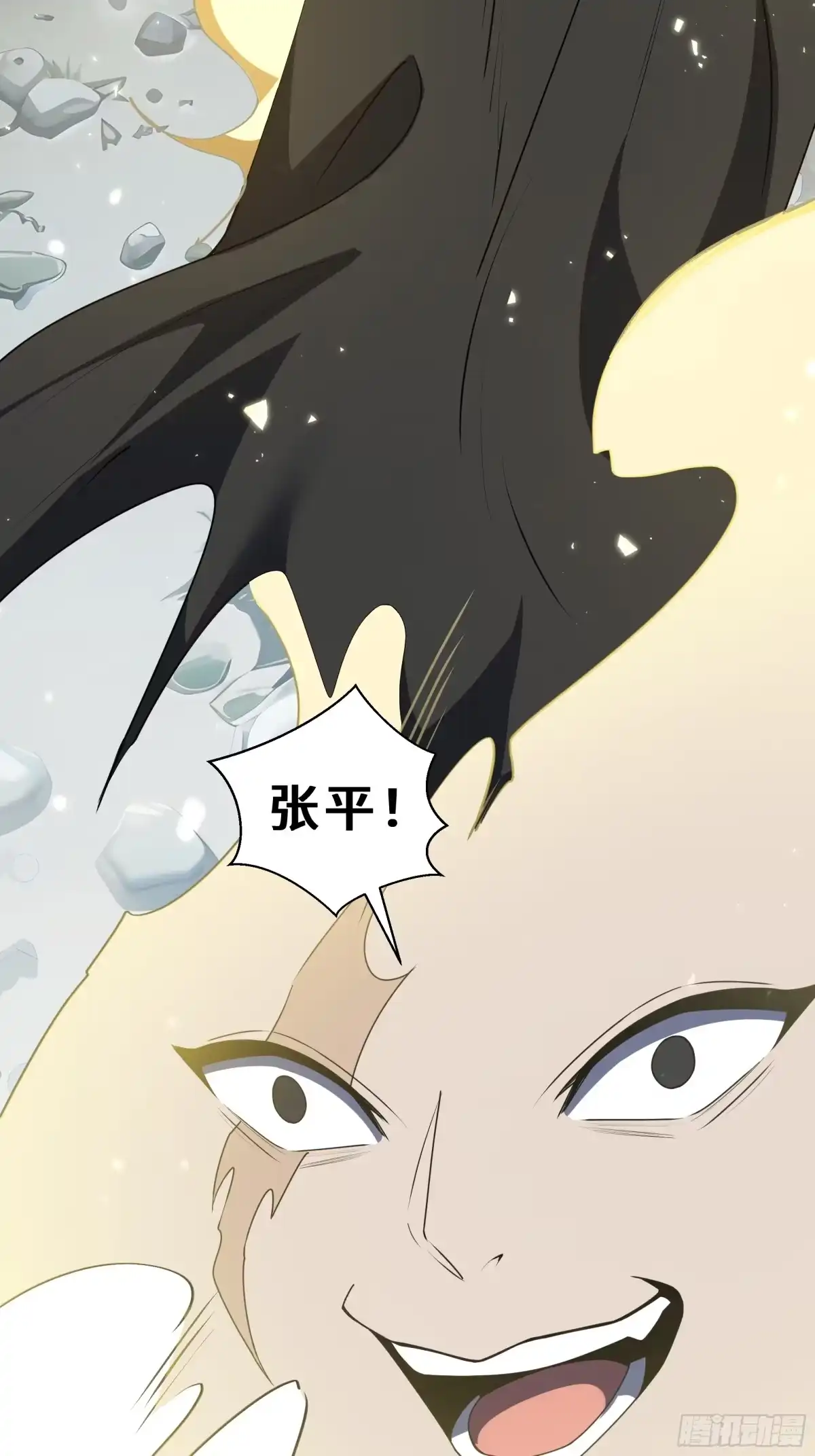第84页