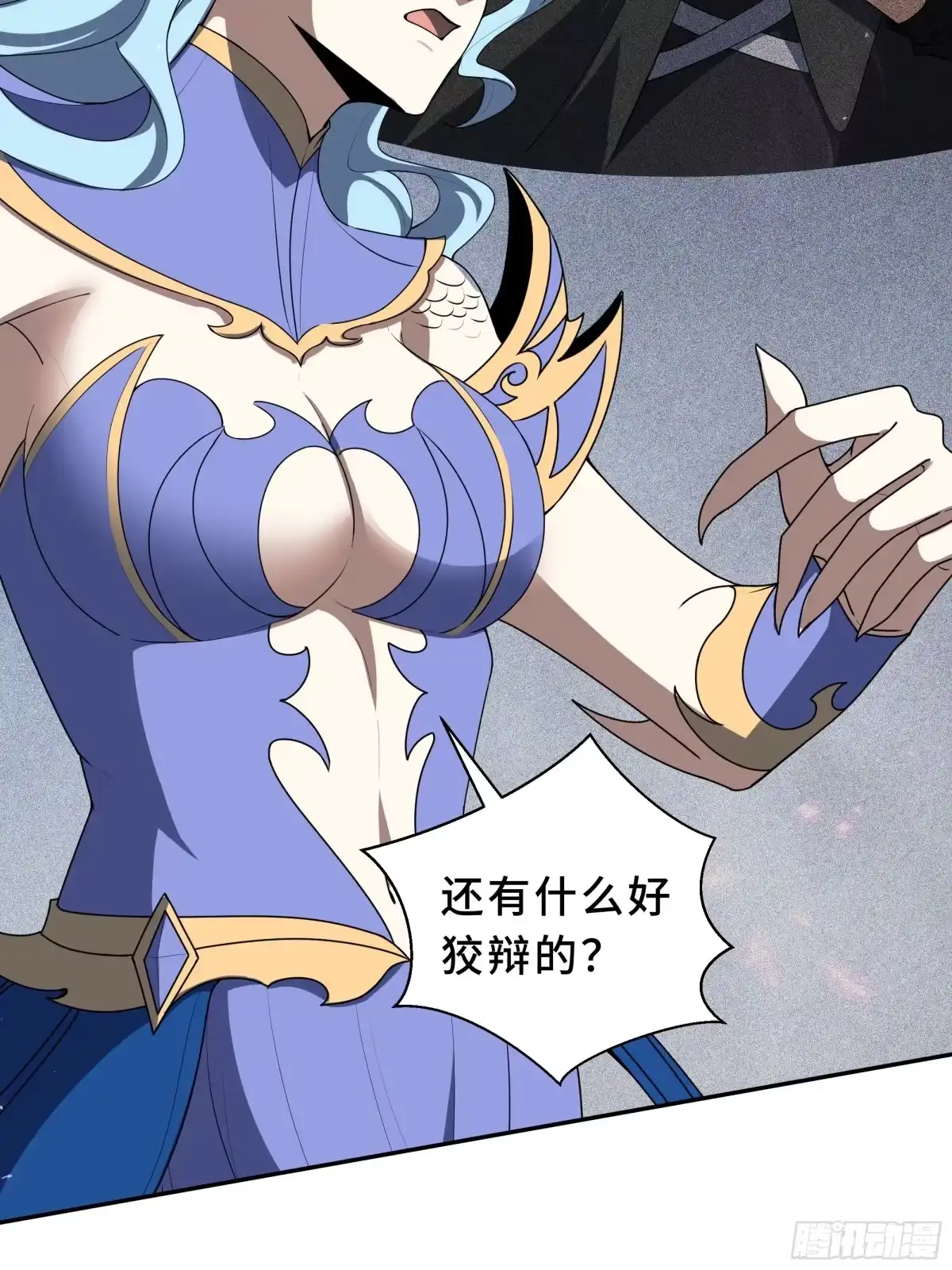 第59页