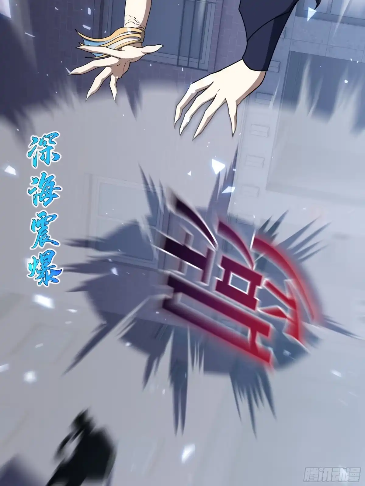 第71页