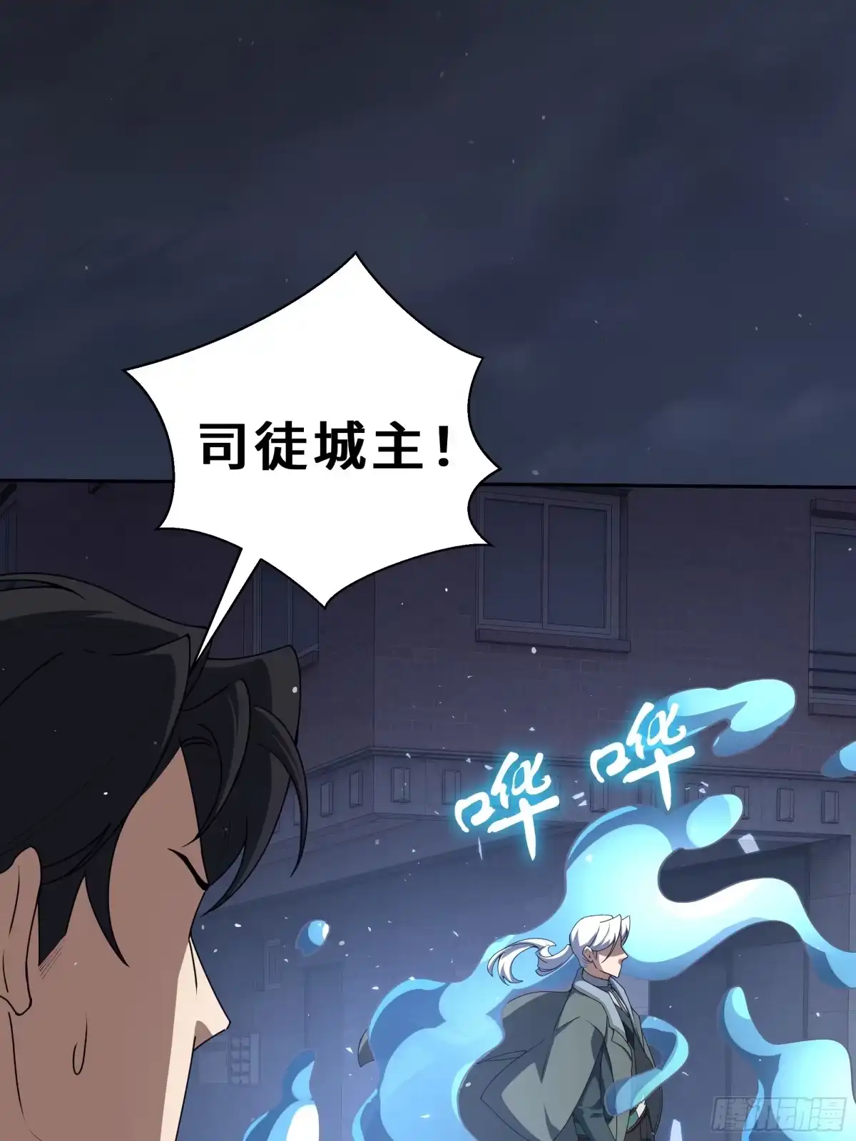 第79页