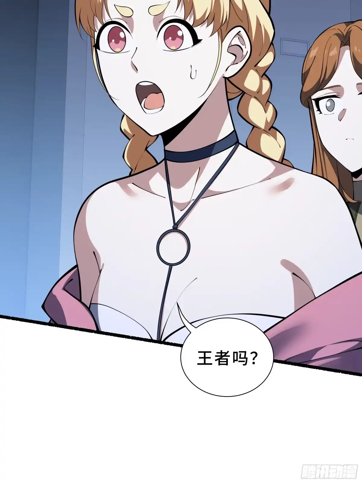 第48页
