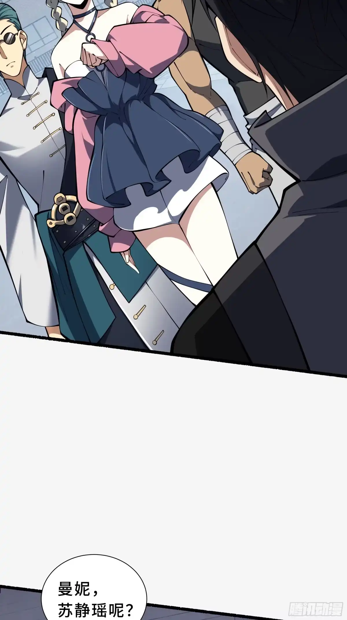第70页