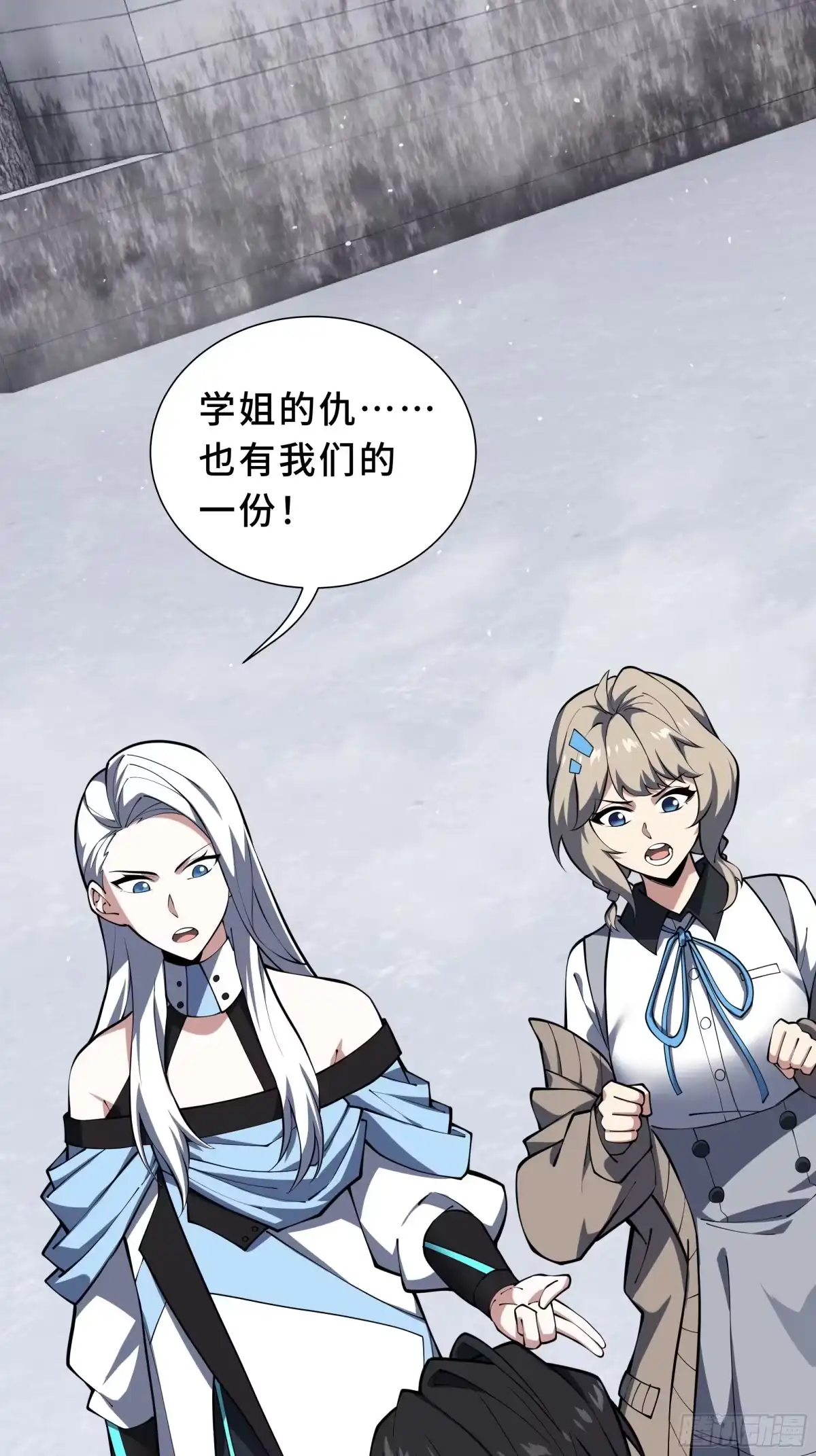第73页
