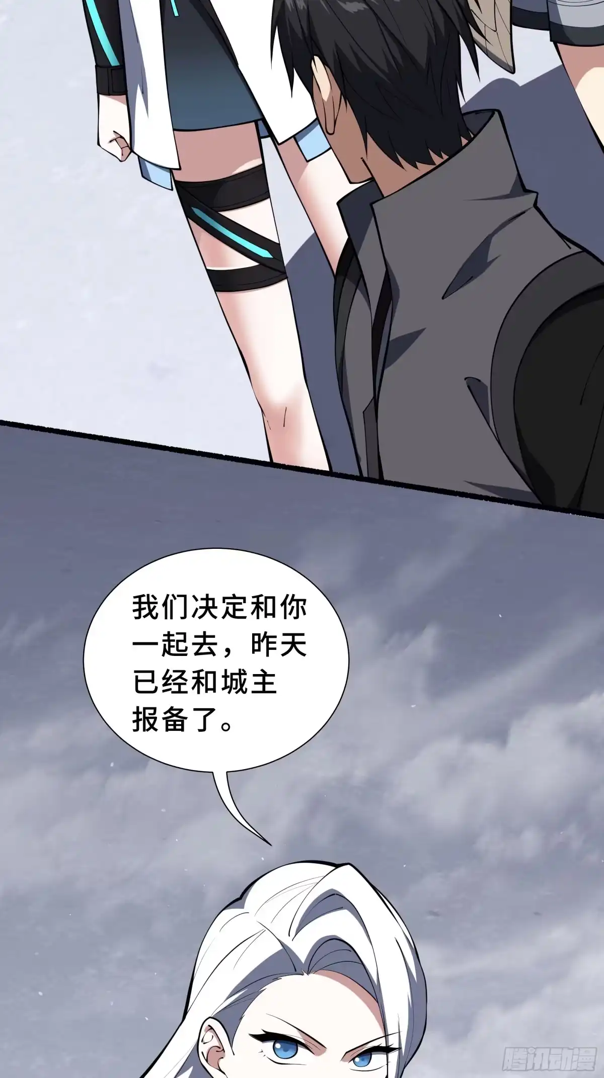 第74页