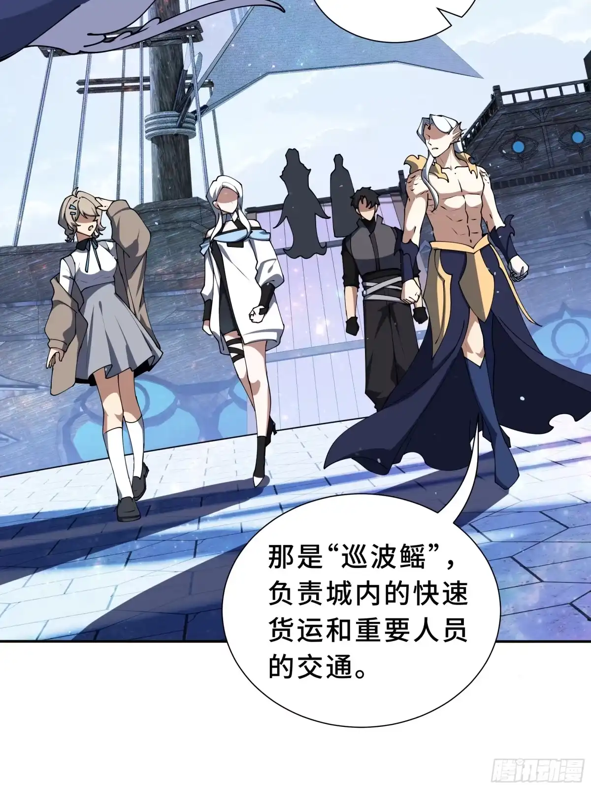 第36页