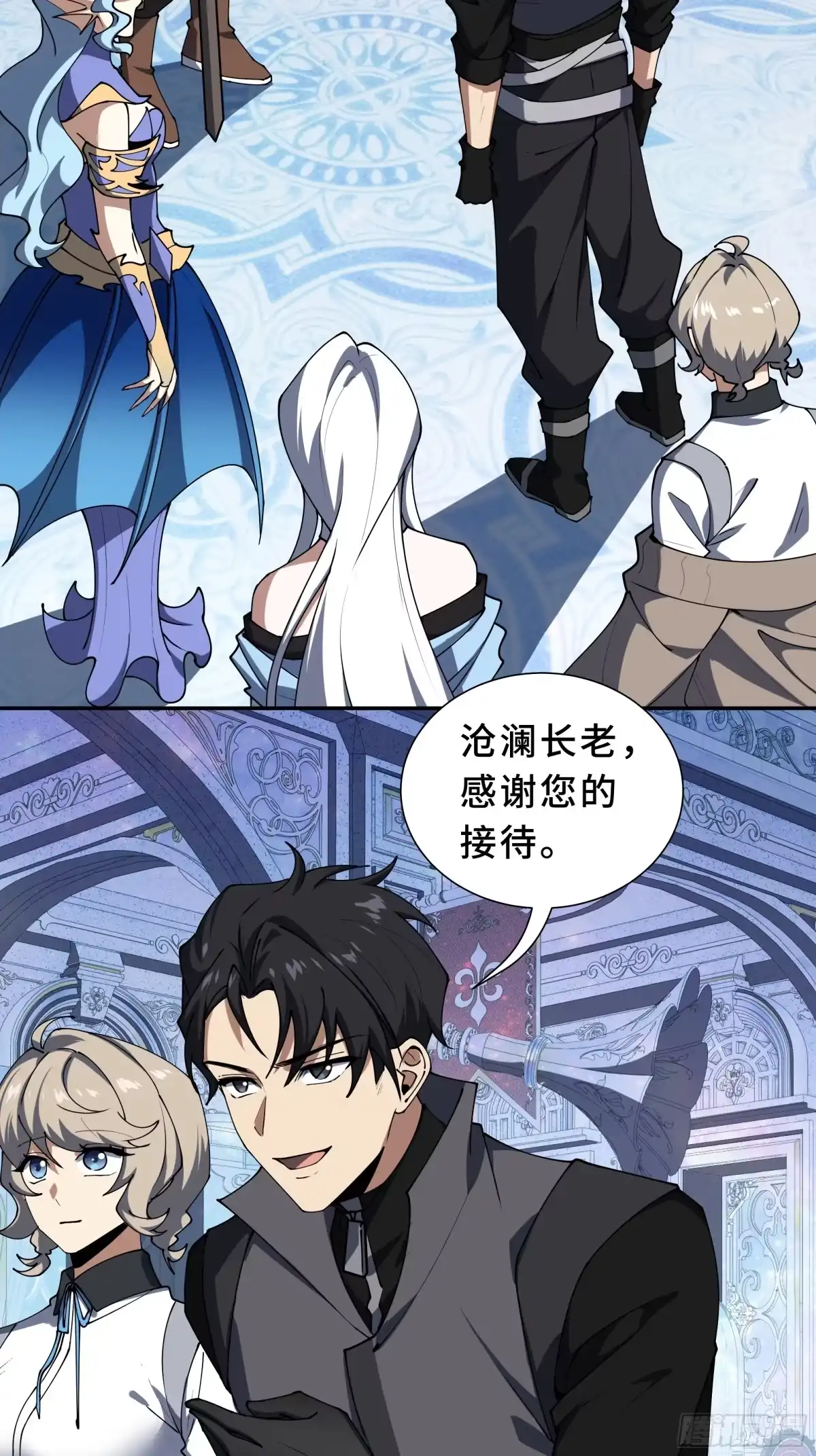 第55页