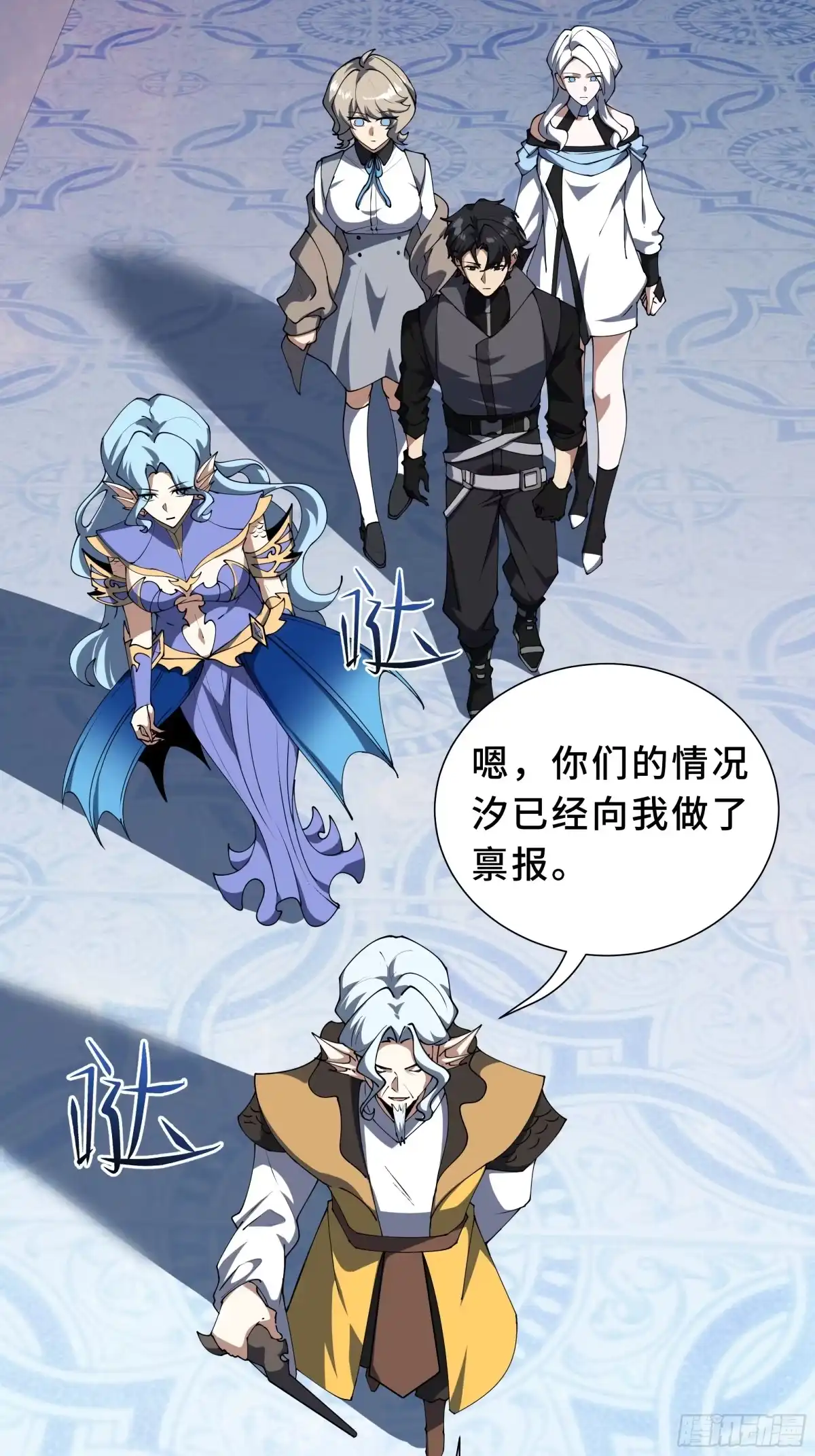 第57页
