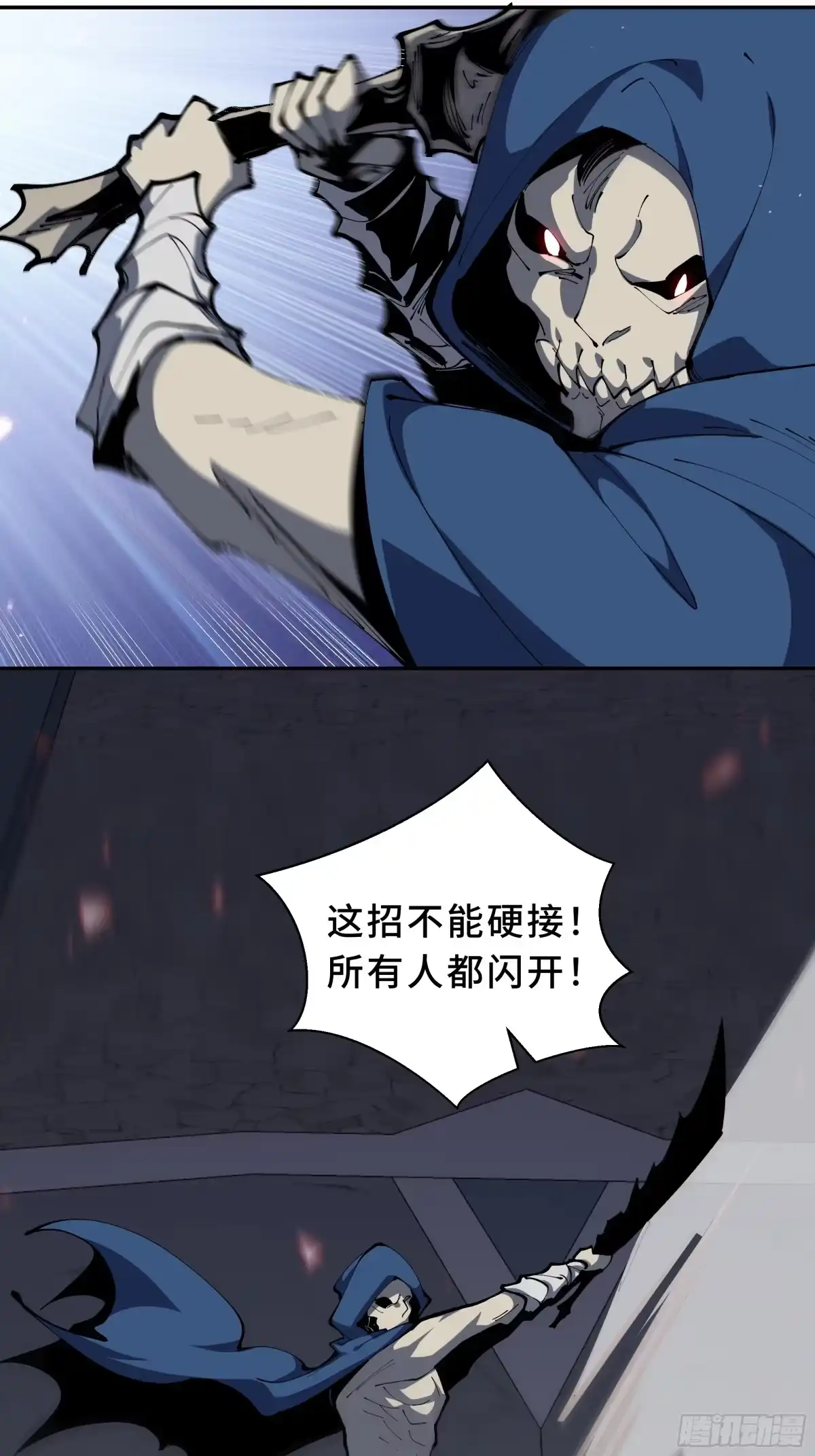 第59页