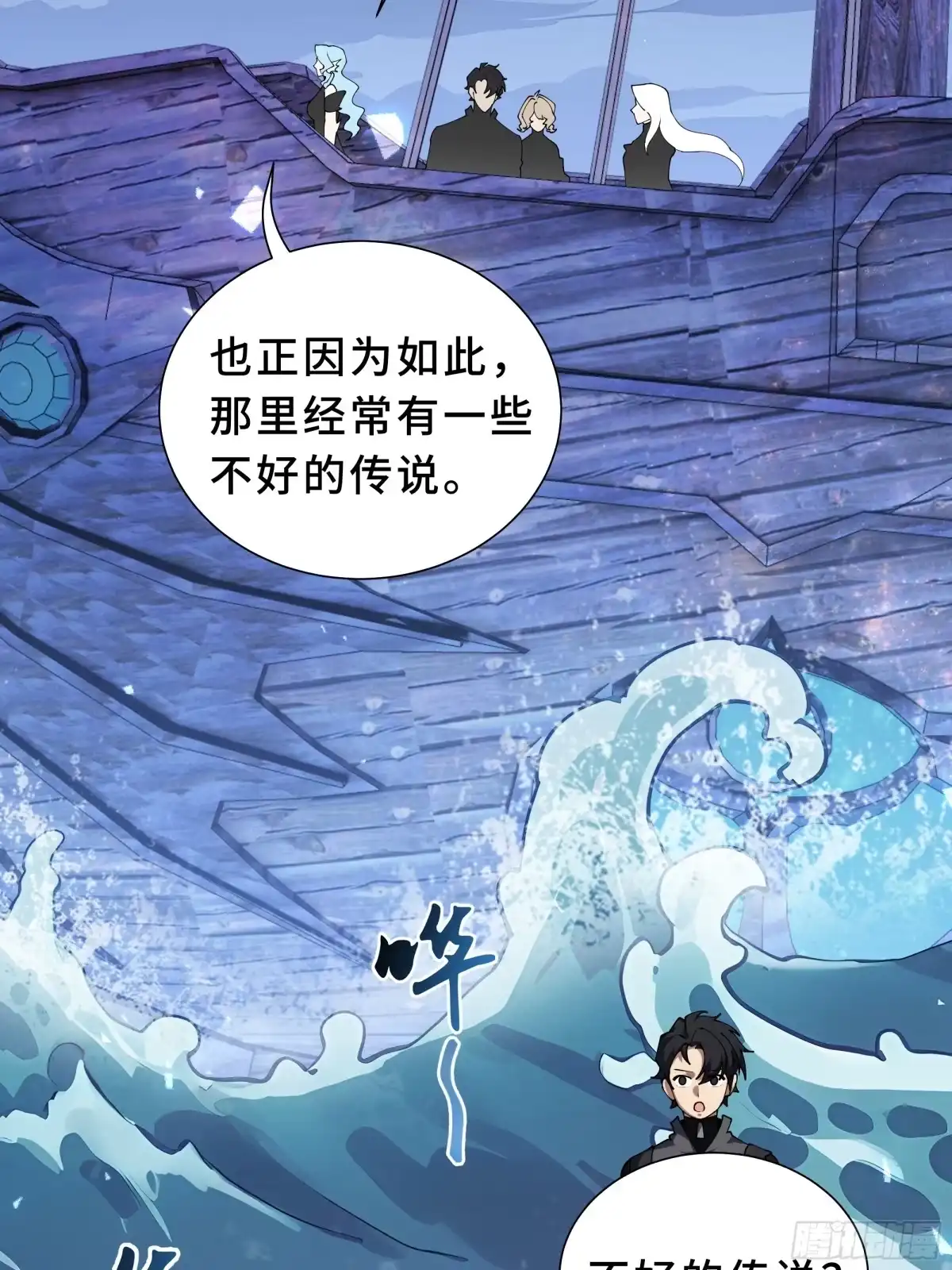 第40页