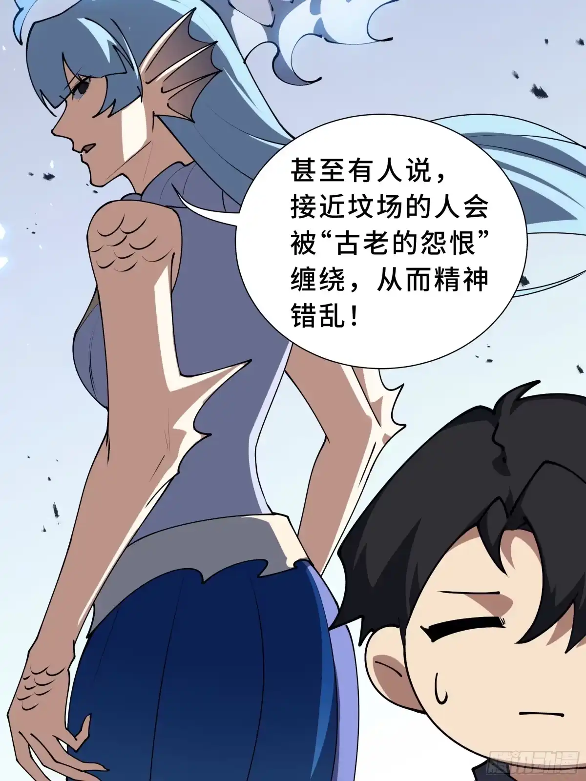 第42页