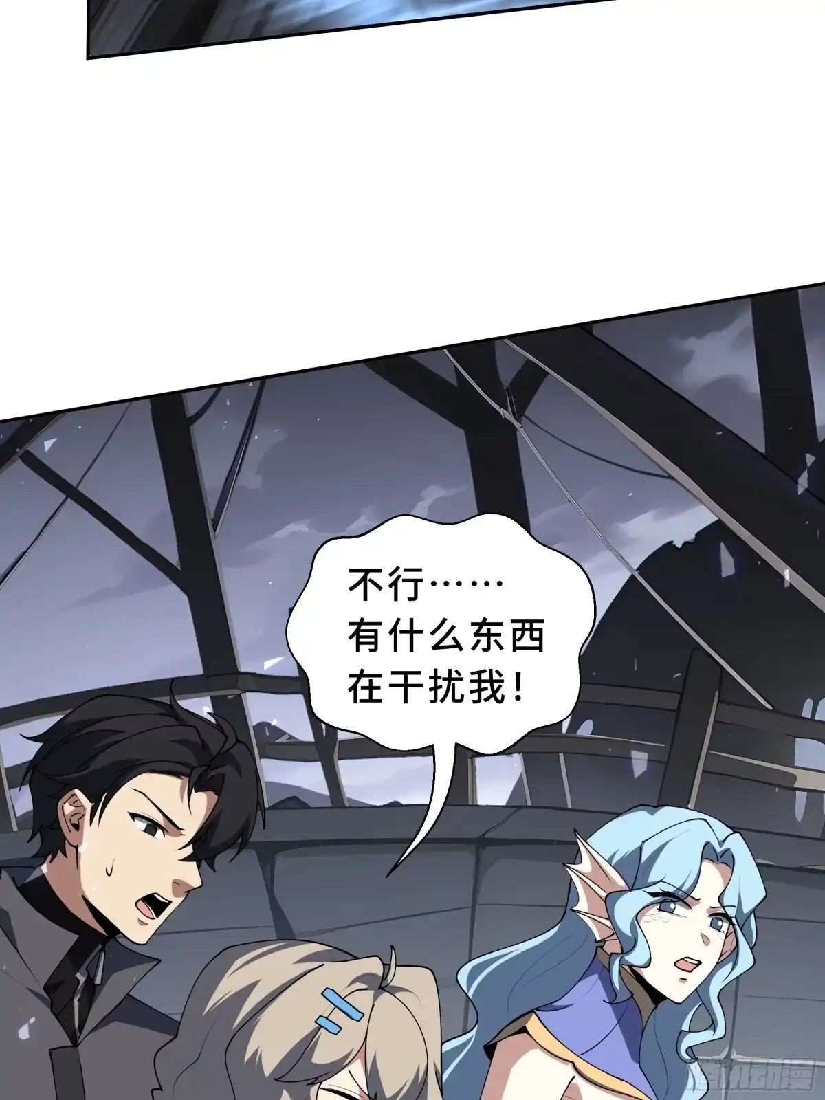 第59页
