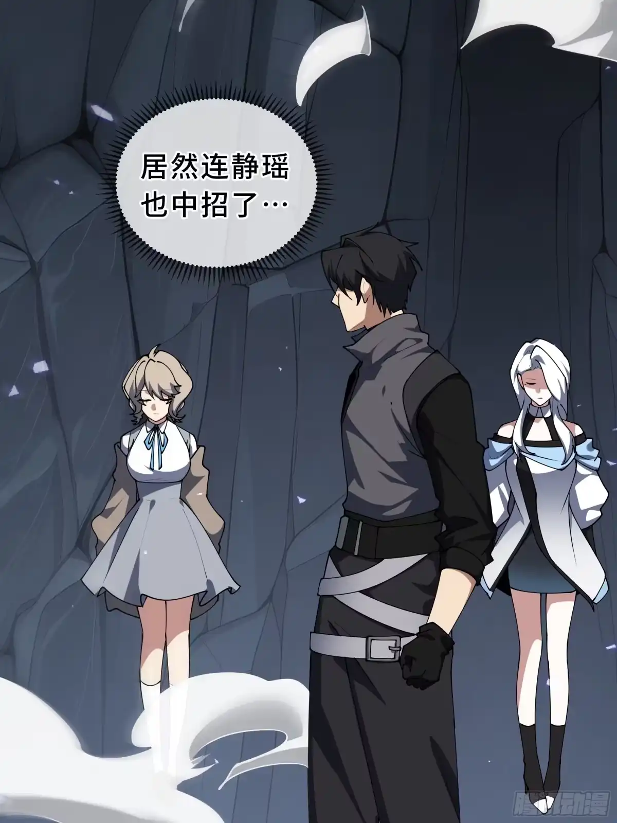 第74页