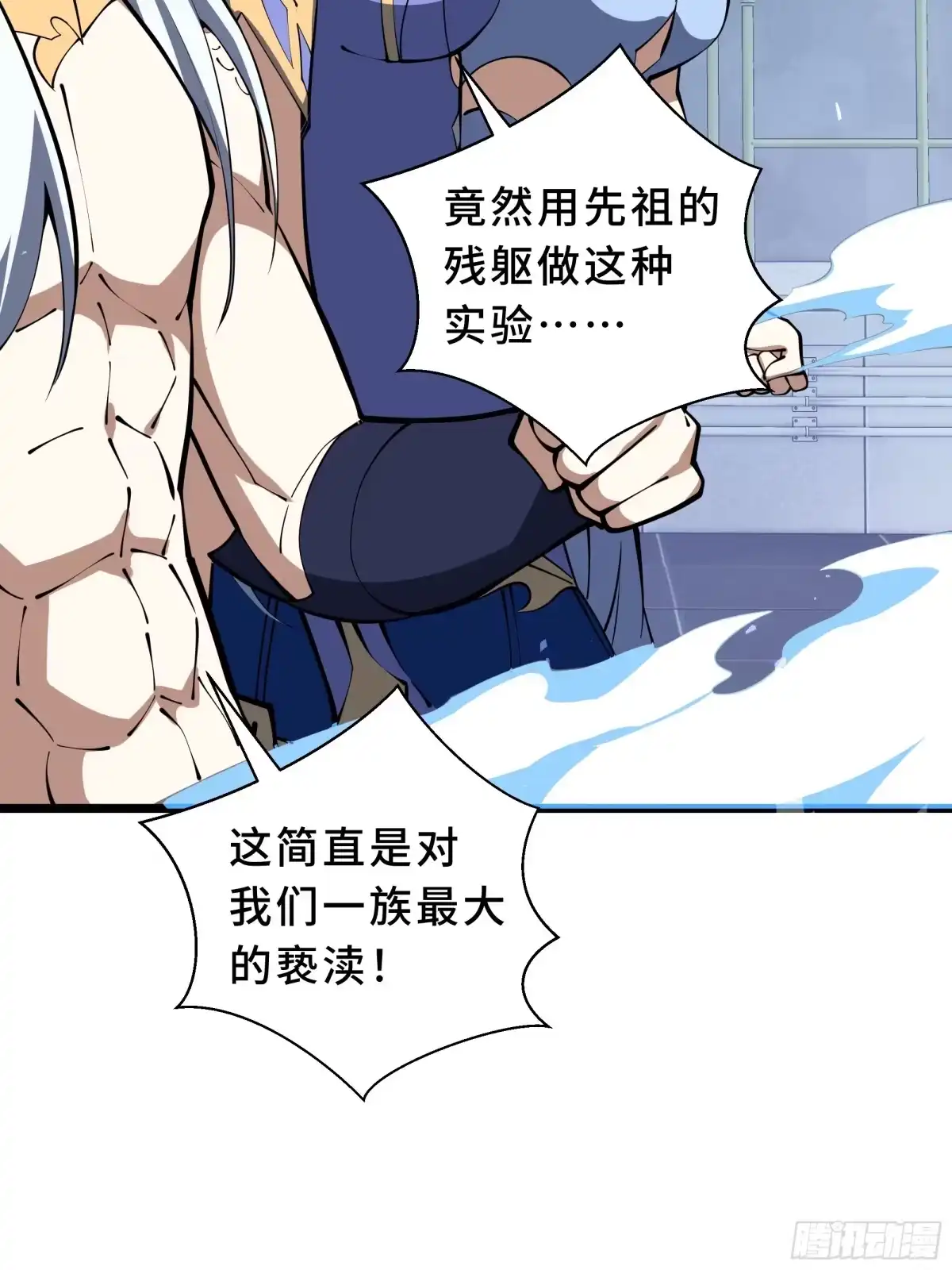 第49页