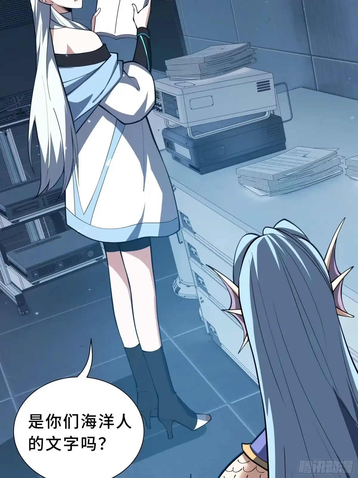 第52页