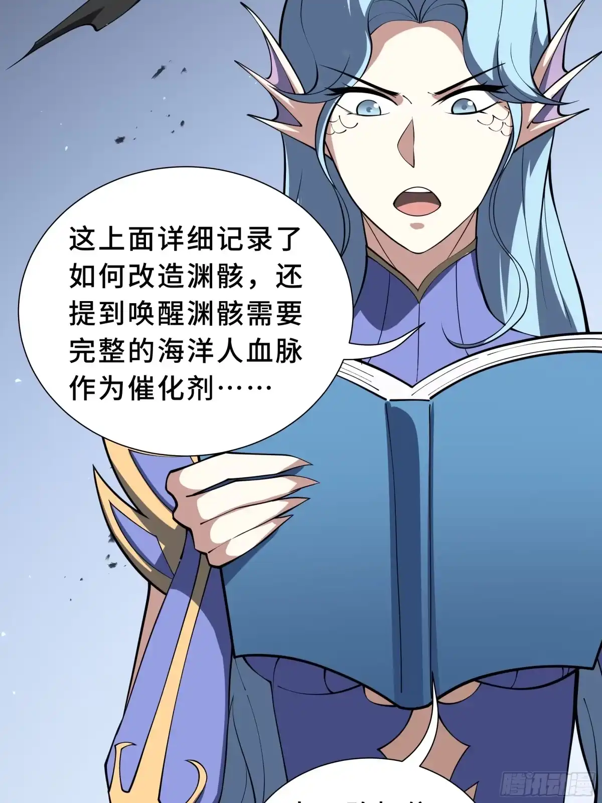 第55页