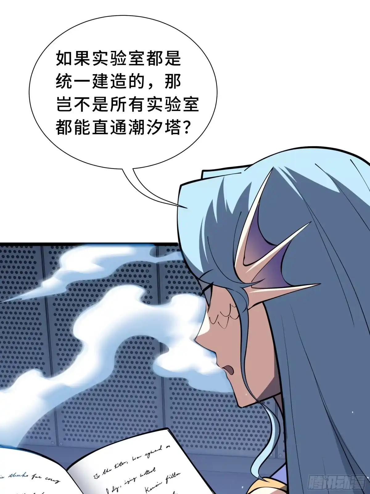 第65页