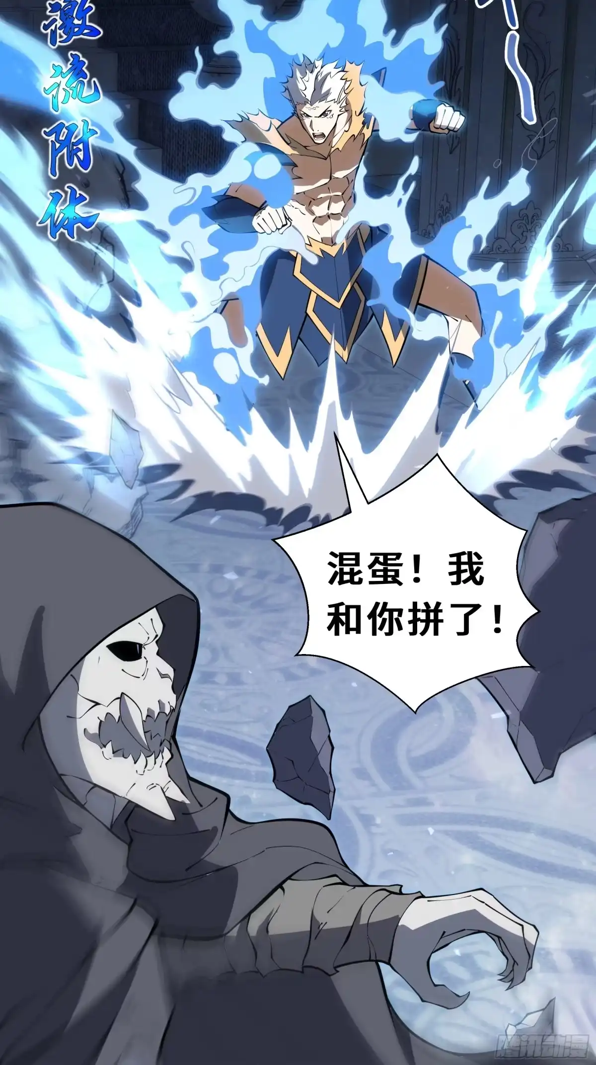 第39页