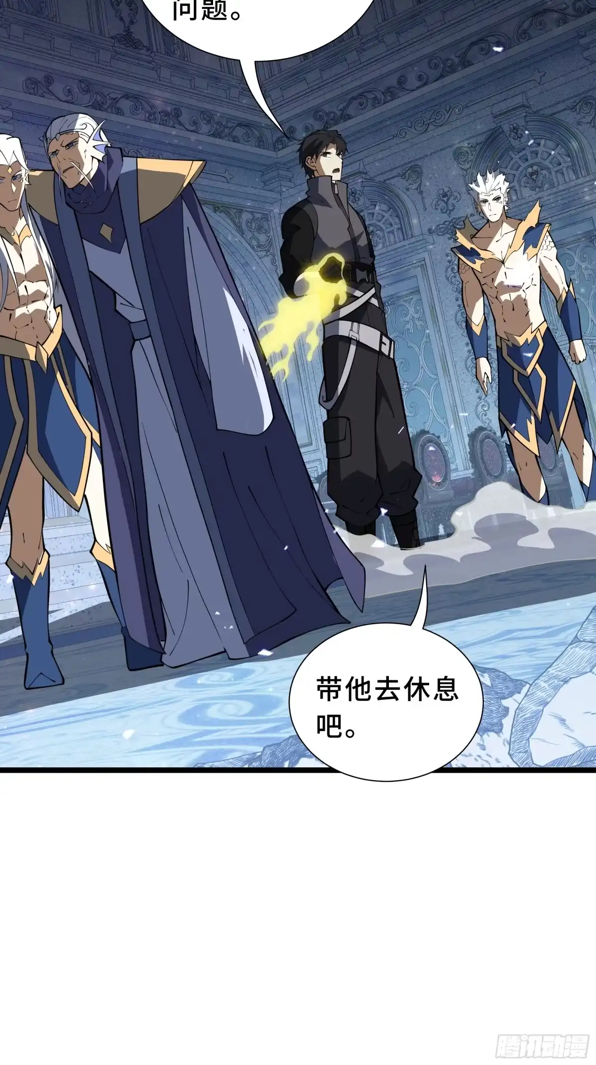 第72页