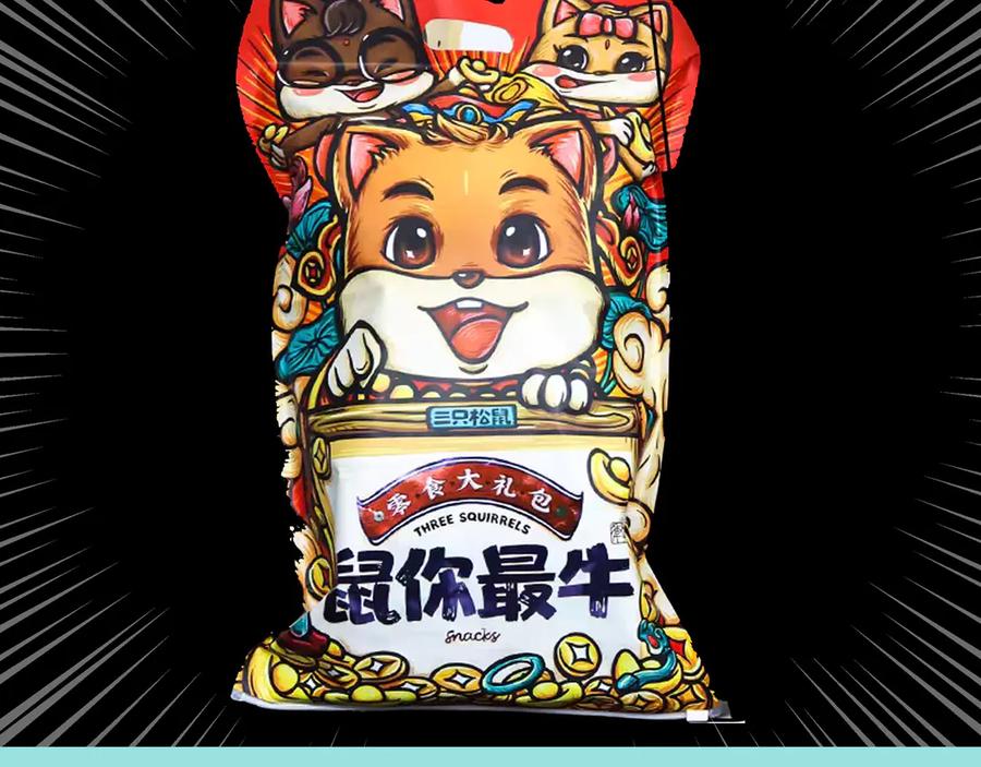 第148页
